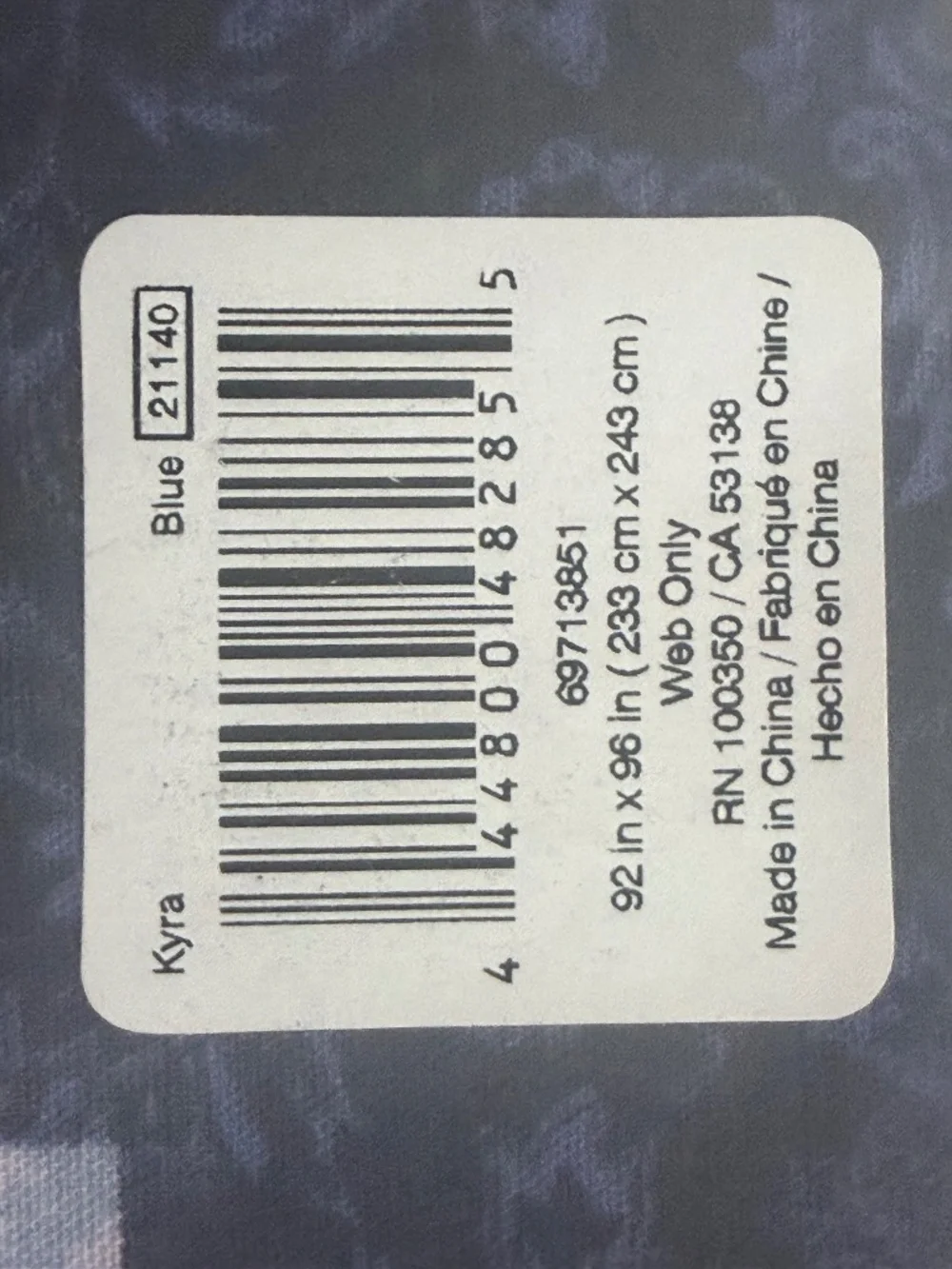 brand new Wild Sage Kyra QUEEN Duvet Cover + 2 Standard Shams